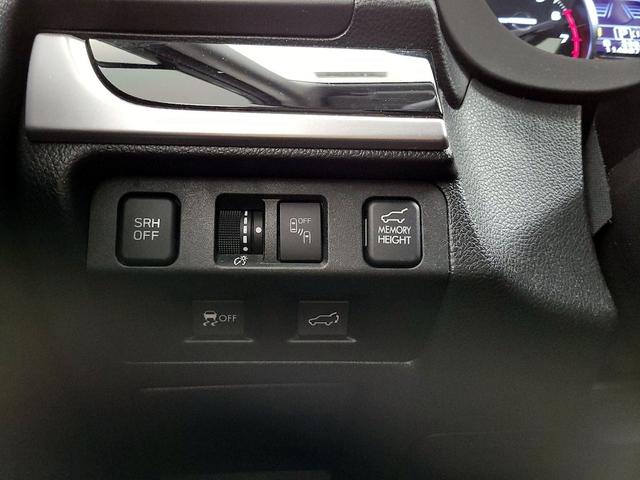 Photo of 2017 Black Subaru Forester