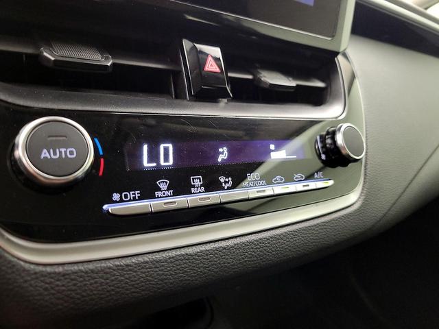 Photo of 2023 Blue Toyota Corolla