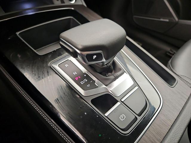 Photo of 2023 Blue Audi Q5