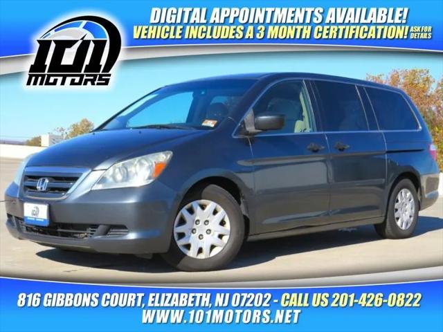 2005 Honda Odyssey