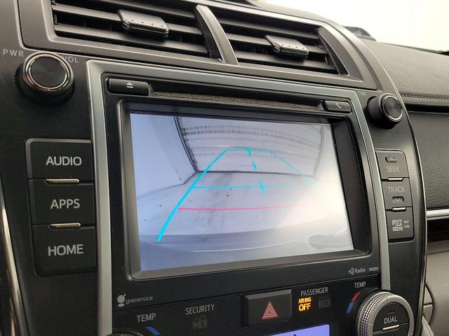Photo of 2014 Silver Toyota Camry