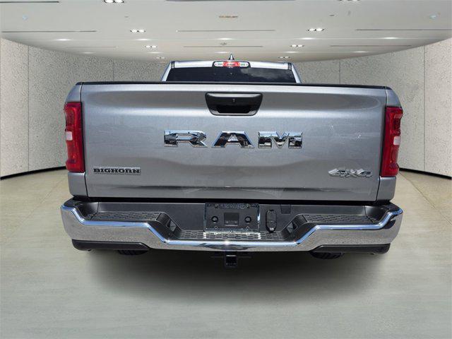 Photo of 2025 Billet Silver Metallic Clearcoat RAM 1500