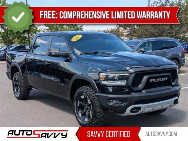 2024 RAM 1500