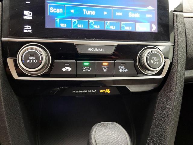 Photo of 2016 Black Honda Civic