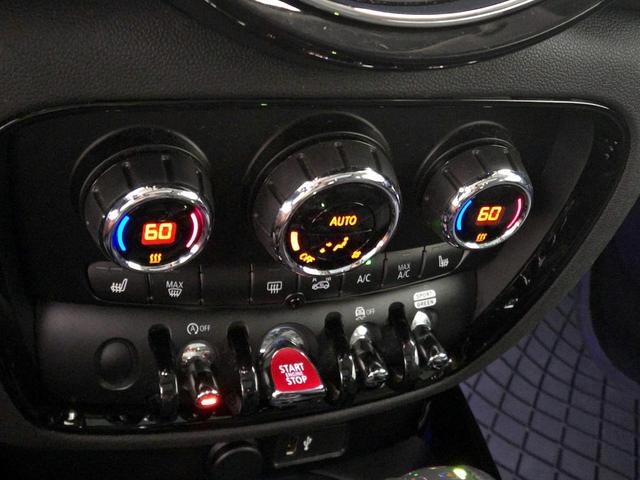Photo of 2019 Gray MINI Clubman