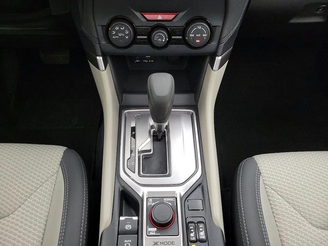 Photo of 2023 White Subaru Forester