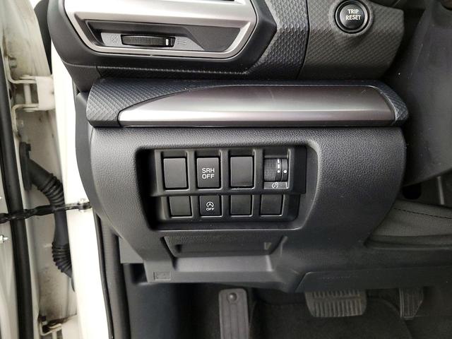 Photo of 2023 White Subaru Forester