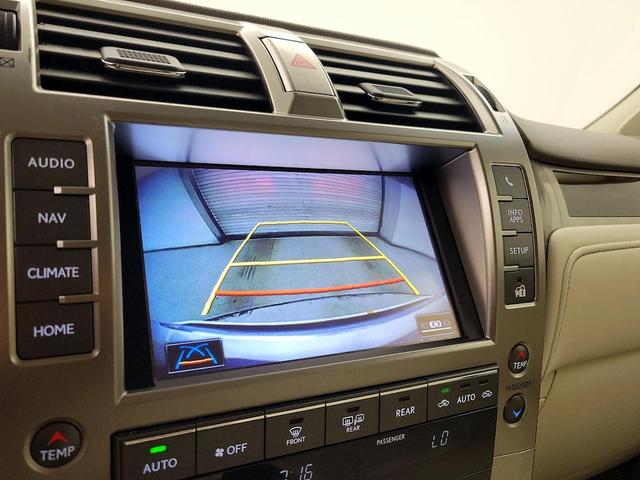Photo of 2017 White Lexus GX 460