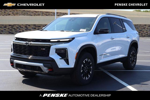 Photo of 2026 Polar White Tricoat Chevrolet Traverse