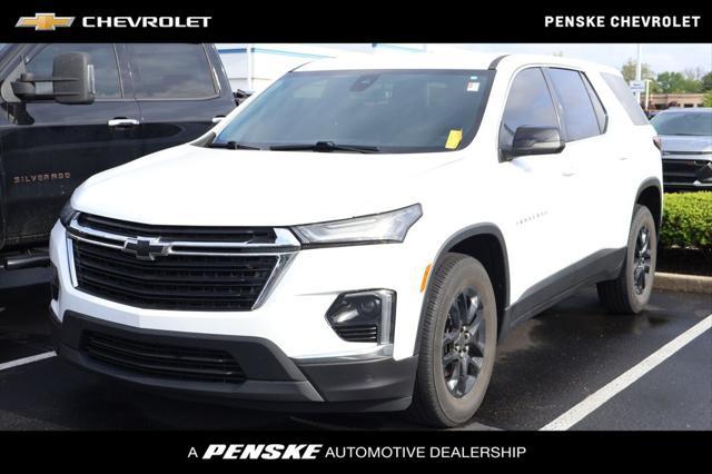 2022 Chevrolet Traverse