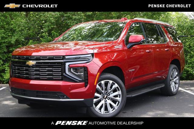 2025 Chevrolet Tahoe