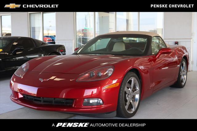 2008 Chevrolet Corvette