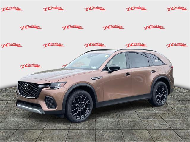 Photo of 2025 Melting Copper Metallic Mazda CX-70