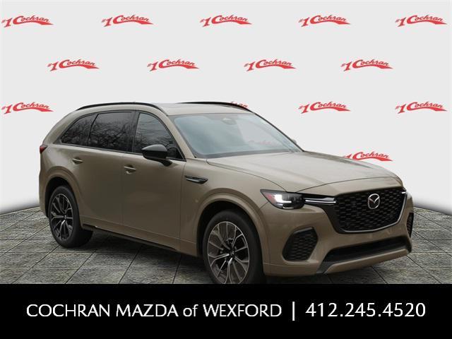 Photo of 2025 Tan Mazda CX-70