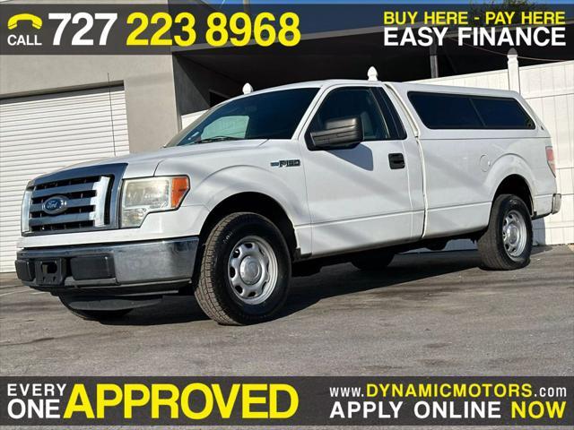 2011 Ford F-150