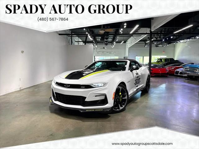 2021 Chevrolet Camaro
