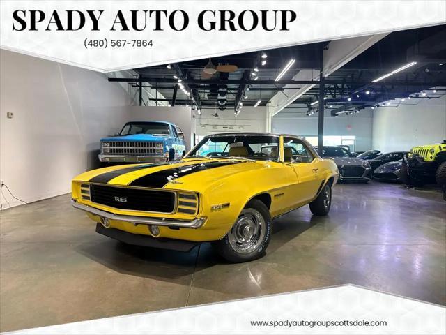 1969 Chevrolet Camaro