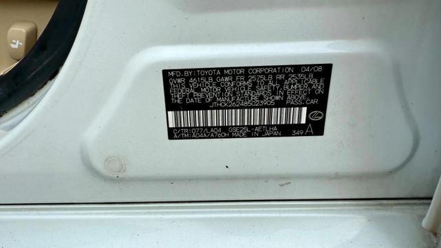 Photo of 2008 White Lexus IS 250