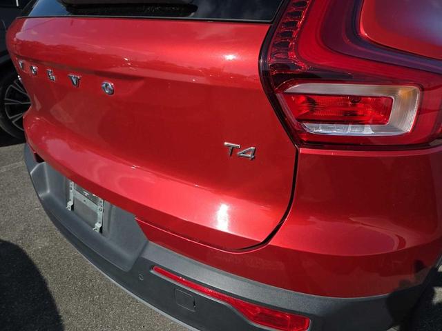 Photo of 2022 Burnt Orange Volvo XC40