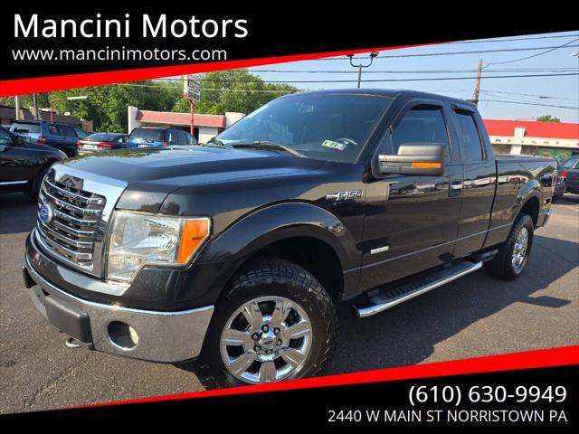 2012 Ford F-150