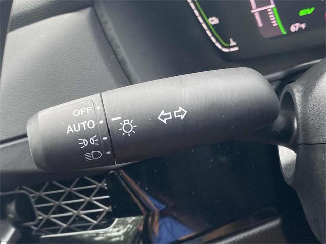 Photo of 2024 Urban Gray Honda Accord Hybrid