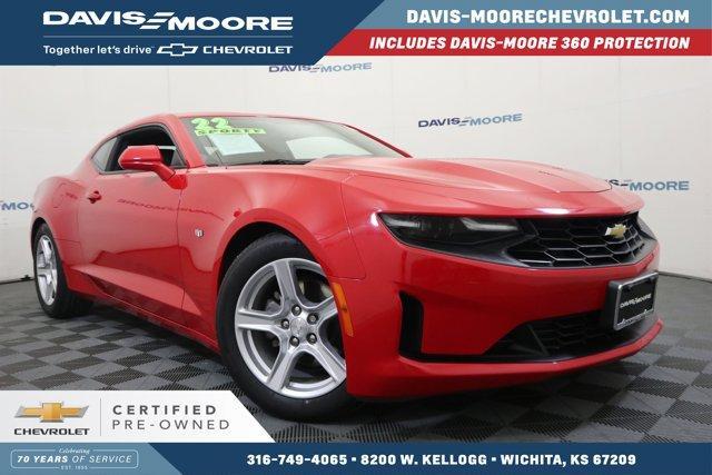 2022 Chevrolet Camaro