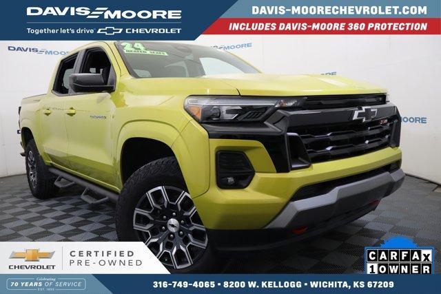 2023 Chevrolet Colorado