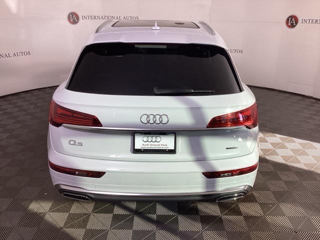 Photo of 2025 Glacier White Metallic Audi Q5