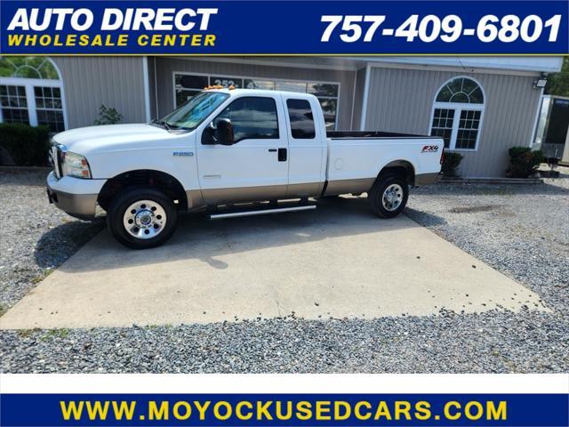 2006 Ford F-250