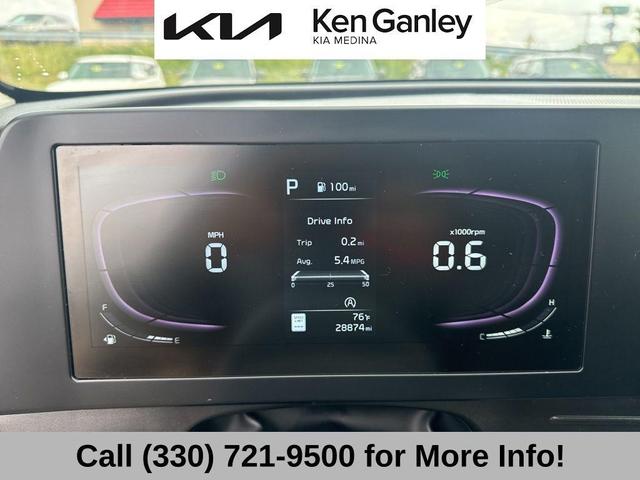 Photo of 2023 Gravity Gray Kia Sportage