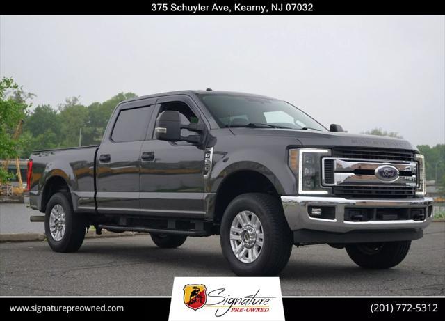 2017 Ford F-250