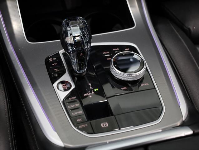 Photo of 2022 Gray BMW X5