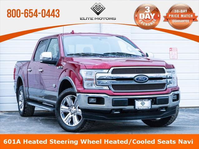 2018 Ford F-150
