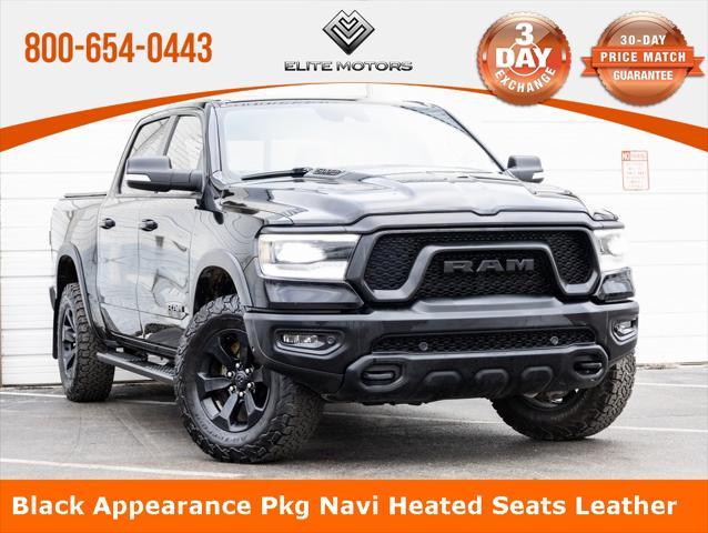 2020 RAM 1500