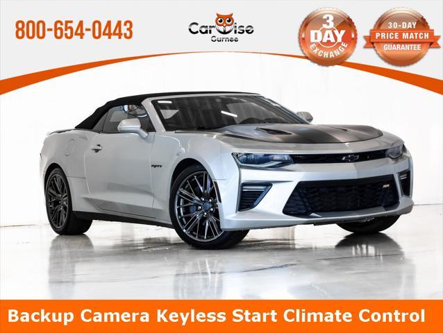 2017 Chevrolet Camaro
