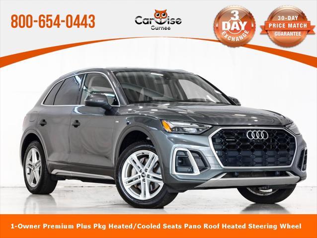 2022 Audi Q5 E