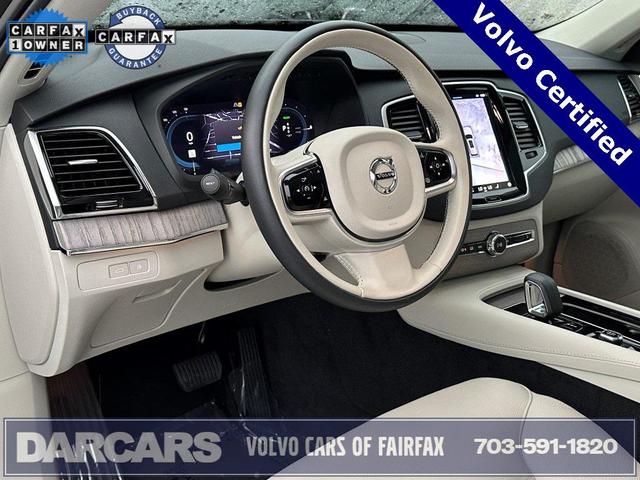 Photo of 2024 Platinum Gray Metallic Volvo XC90 Recharge Plug-In Hybrid