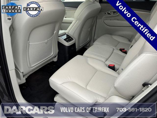 Photo of 2024 Platinum Gray Metallic Volvo XC90 Recharge Plug-In Hybrid