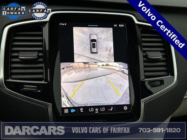 Photo of 2024 Platinum Gray Metallic Volvo XC90 Recharge Plug-In Hybrid