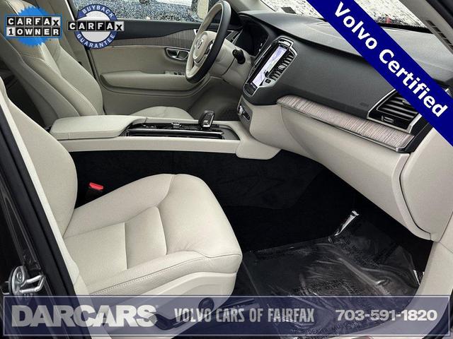 Photo of 2024 Platinum Gray Metallic Volvo XC90 Recharge Plug-In Hybrid