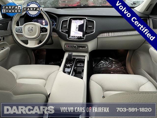 Photo of 2024 Platinum Gray Metallic Volvo XC90 Recharge Plug-In Hybrid