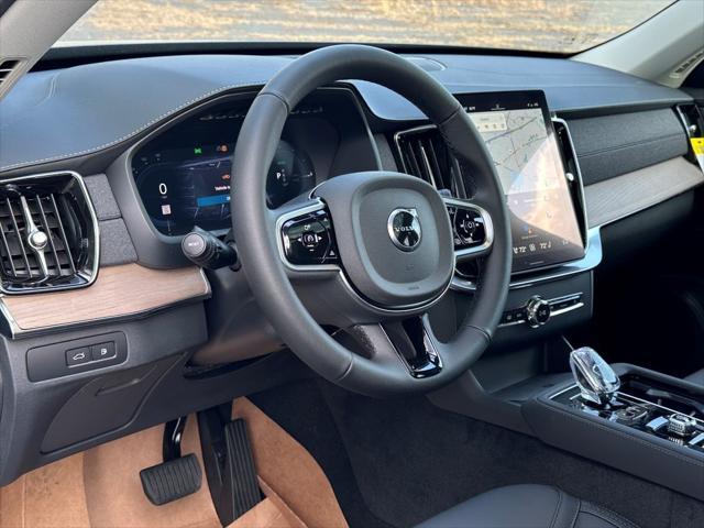 Photo of 2025 Denim Blue Metallic Volvo XC90 Plug-In Hybrid