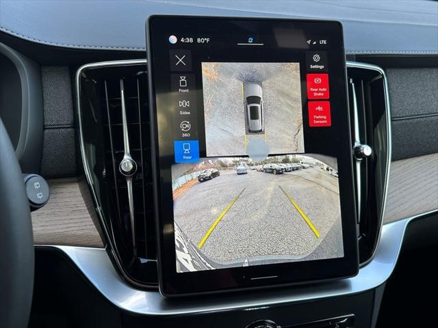 Photo of 2025 Denim Blue Metallic Volvo XC90 Plug-In Hybrid