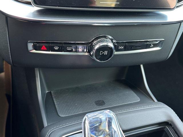 Photo of 2025 Denim Blue Metallic Volvo XC90 Plug-In Hybrid