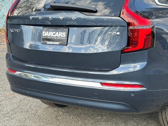 Photo of 2025 Denim Blue Metallic Volvo XC90 Plug-In Hybrid