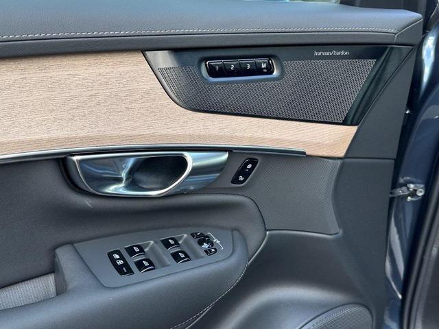 Photo of 2025 Denim Blue Metallic Volvo XC90 Plug-In Hybrid