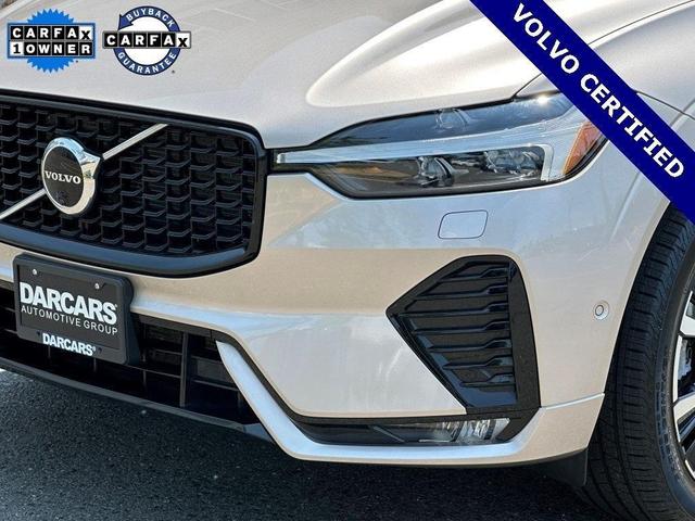 Photo of 2023 Bright Dusk Metallic Volvo XC60