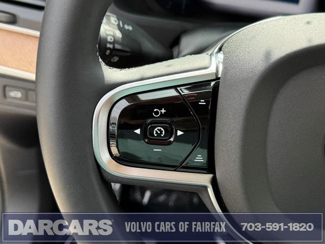 Photo of 2025 Denim Blue Metallic Volvo XC90 Plug-In Hybrid