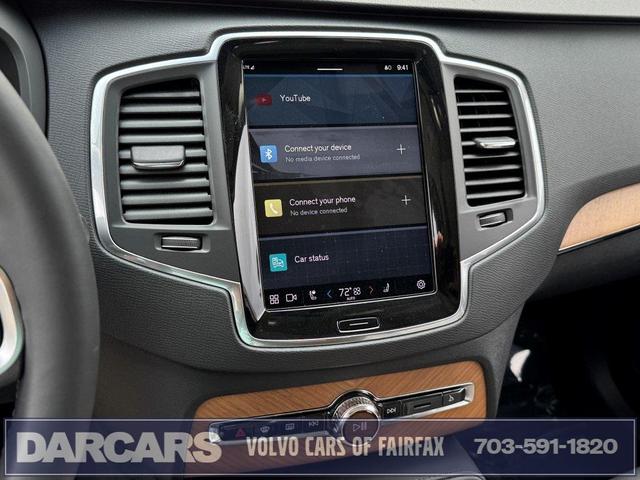 Photo of 2025 Denim Blue Metallic Volvo XC90 Plug-In Hybrid