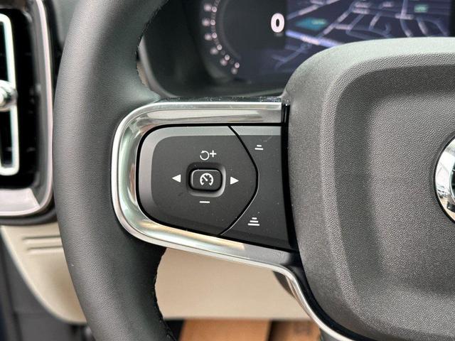 Photo of 2026 Denim Blue Volvo XC40